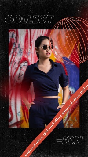 بلک فرایدی ۹۸۴۱۰۰۲۳۱۲۰۱۲