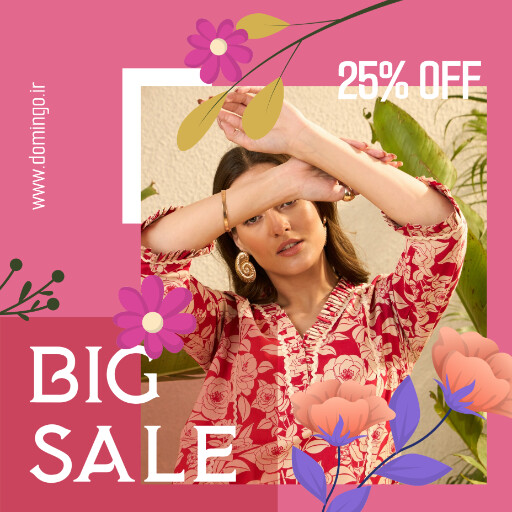 پوشاک . تخفیف . جدید