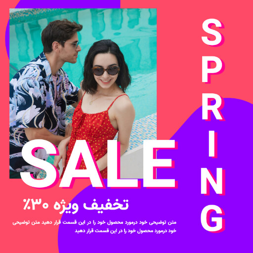 فروش. عینک. مد و پوشاک