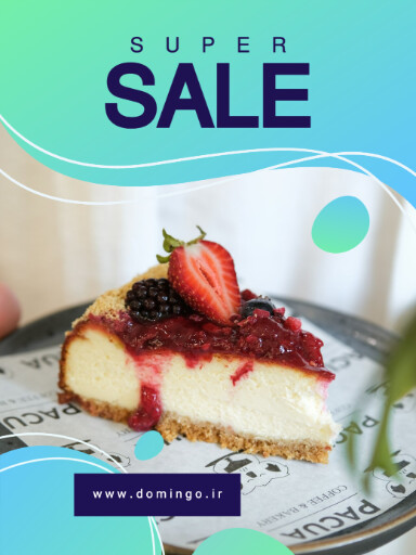 فروش . تخفیف