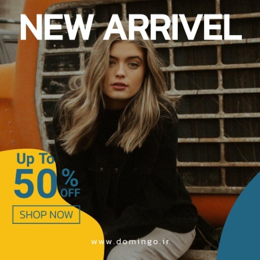 کلکسیون حدید لباس