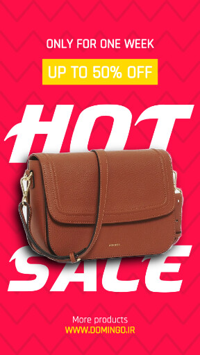 فروش ویژه، تخفیف