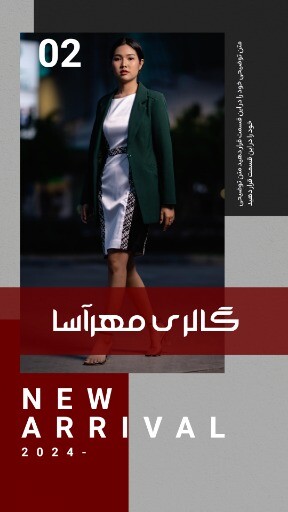گالری مهراسا