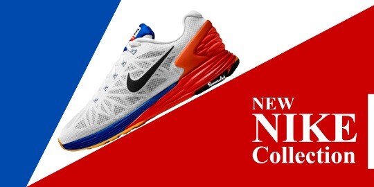 NEW Nike Collection 7211