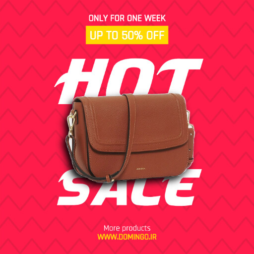 فروش ویژه، تخفیف