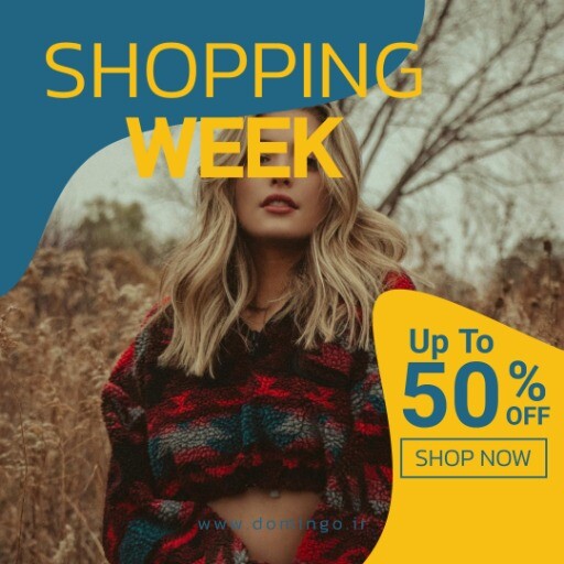 کلکسیون حدید لباس