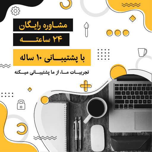 طراحی سایت ، ui ux ، طراحی
