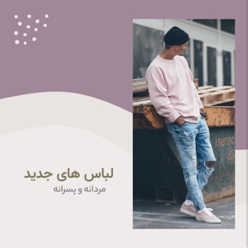 مد روز ۸۹۶۷۴۵۷۸۰9