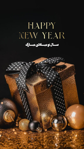 عکس خفن عکس تبریک کریسمس ۲۰۲۵