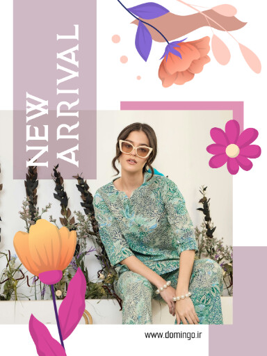 پوشاک . تخفیف . جدید