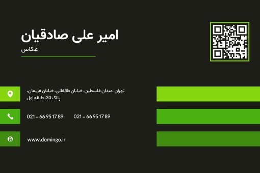 uکاس ۱۲۳۹۹۱۹۱۲۹۰۲۱۹۰۱۲۱۲۹۳۰۱۲ ۹۰