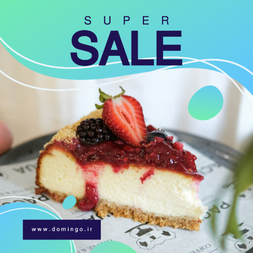 فروش . تخفیف