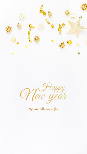 تبریک کریسمس به آلمانی