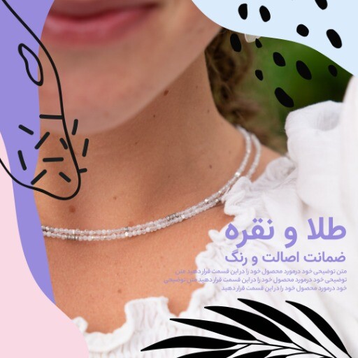 طلا و نقره ۸۲۹۳۱۲۳۰۰۰۰۳