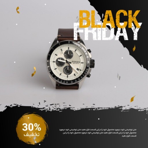 بلک فرایدی ه۱۲۳۱۸۴۱۰۰۰۰۲