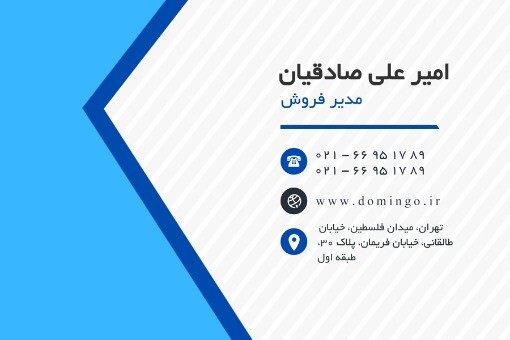 قطعات یدکی ۹۸۸۸۹۸۲۳۱۰۳