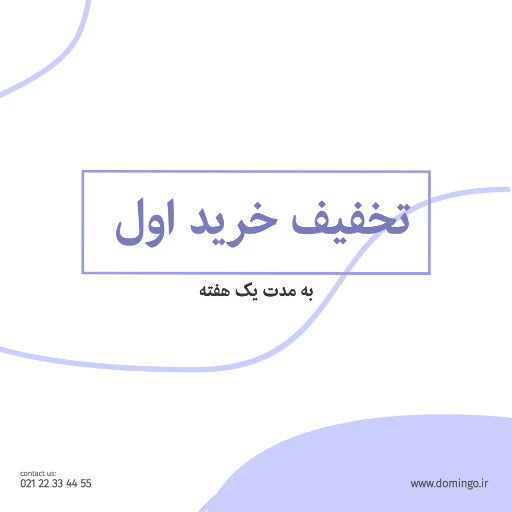 طلا و جواهر ، زیور آلات ، گردنبند ، حلقه ، گوشواره ، دستبند