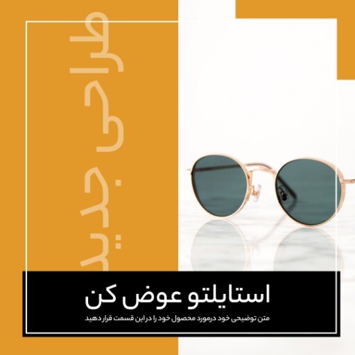 فروش فوق العاده ۰۹۵