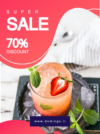 فروش . تخفیف