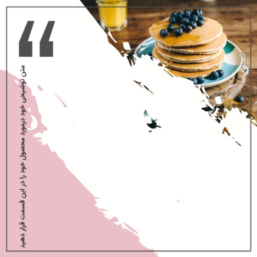 کافه طهرون ۳۸۱۲۱۱۲۳۴۶۵۱۰۳