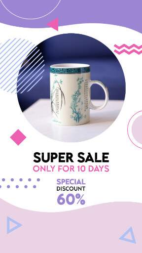 فروش، ماگ، لیوان، تخفیف