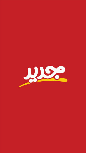 فروش
