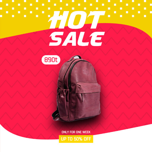 فروش ویژه، تخفیف