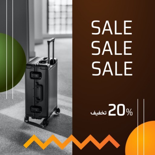 فروش چمدون جدید ۹۳۱۰۳