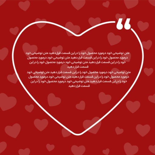 ولن ۸۲۳۱۹۱۱