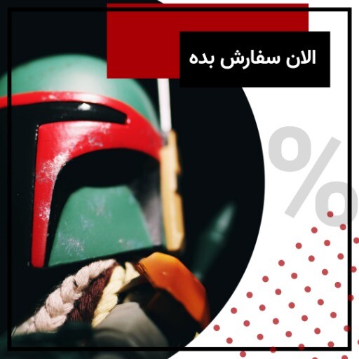 اکشن فیگور ۷