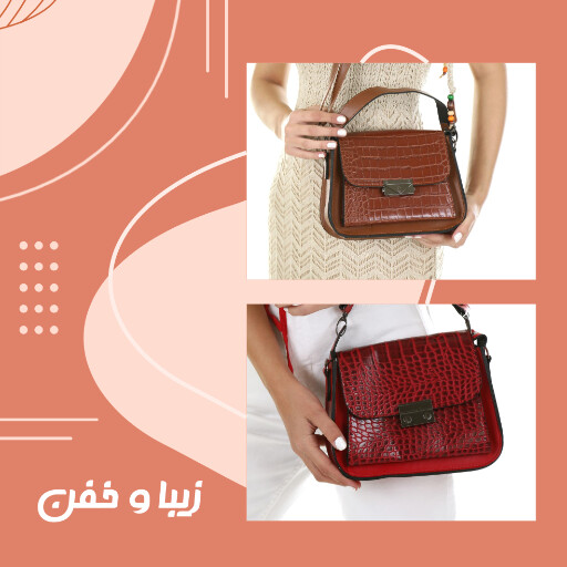 پازل فروشگاه لباس