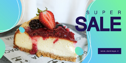 فروش . تخفیف