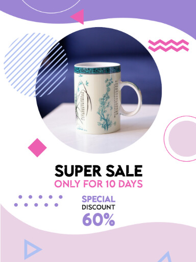 فروش، ماگ، لیوان، تخفیف